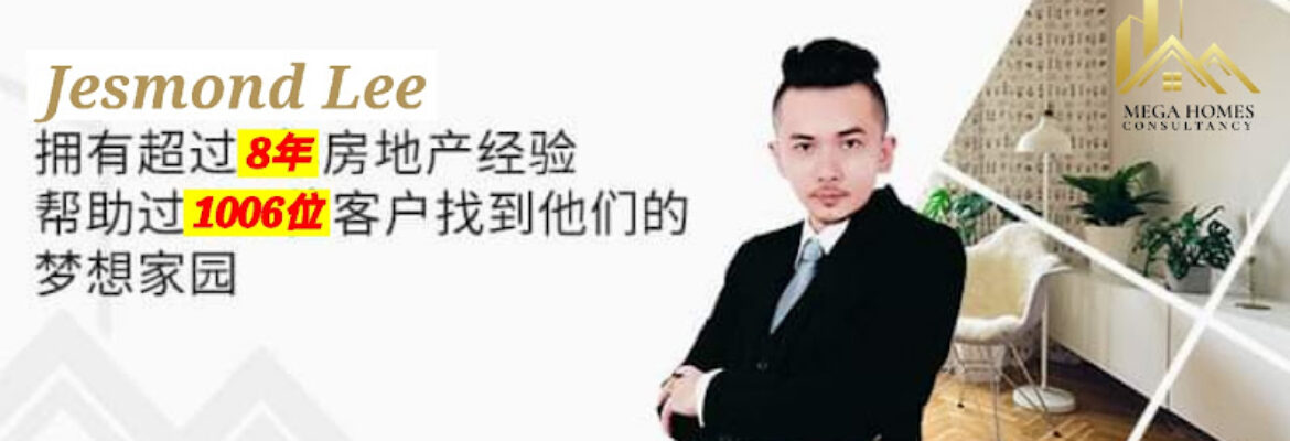 Mega Homes Consultancy – 新山房产出租托管服务