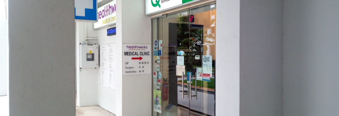 Healthwerkz Medical Centre – Choa Chu Kang Central