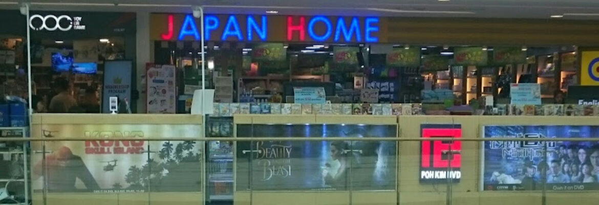 Japan Home