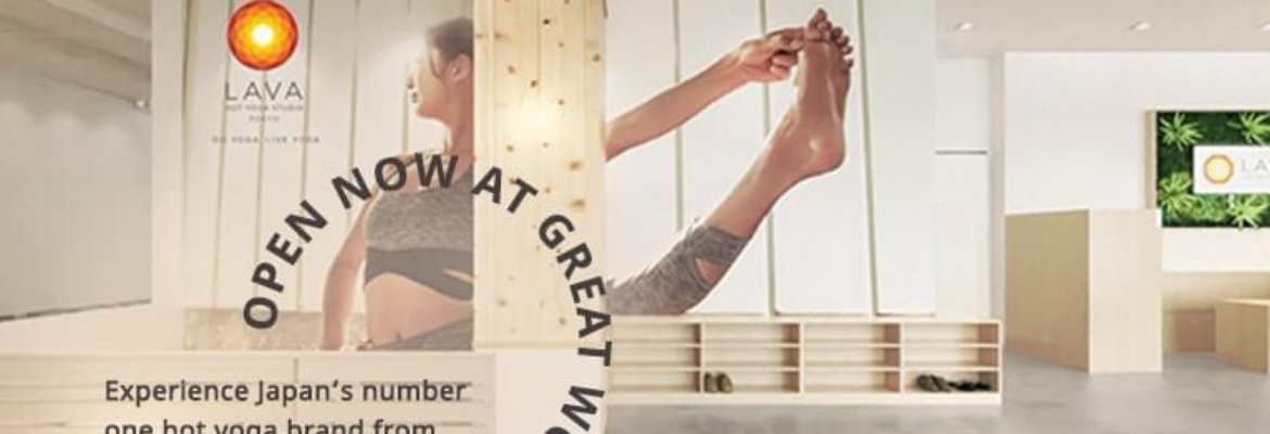 LAVA Hot Yoga Singapore @ Great World