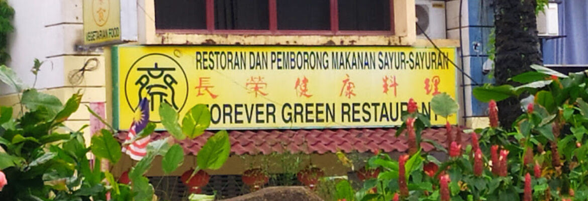 Forever Green Restaurant