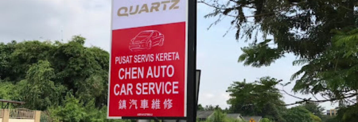 CHEN AUTO CAR SERVICE