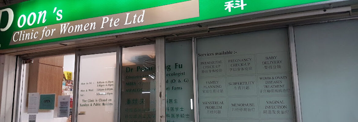 Poon’s Clinic For Women