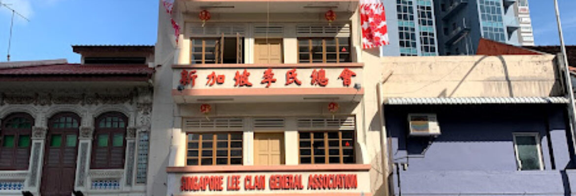 Singapore Teochew Lee Clan Association