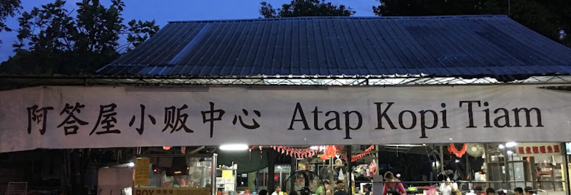 Atap Kopitiam Vegetarian Corner