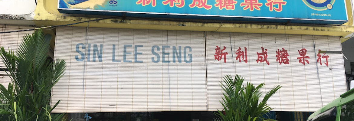 Sin Lee Seng Confectionery