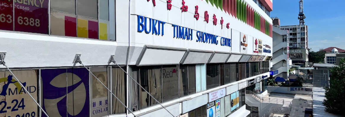 Bukit Timah Shopping Centre