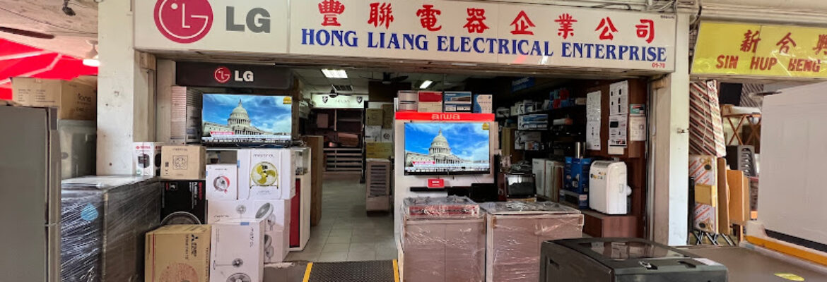Hong Liang Electrical Enterprise