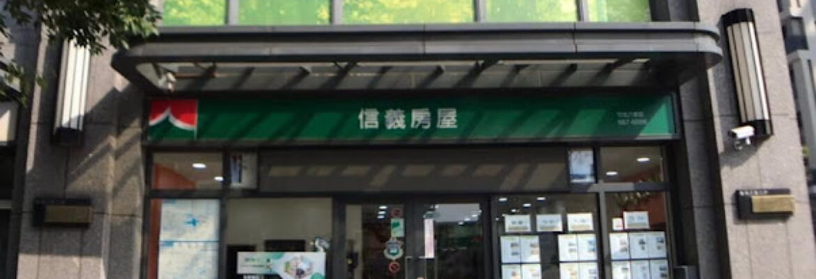 【信義房屋】竹北六家店