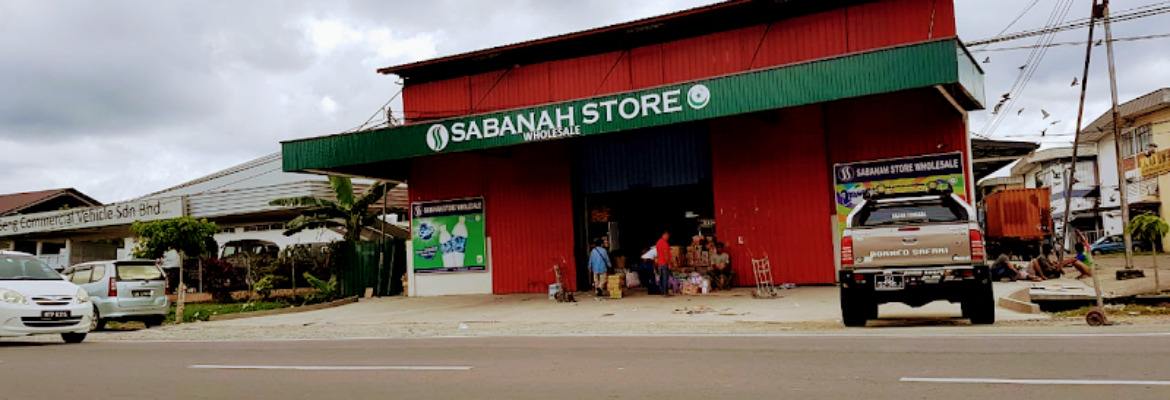 Sabanah Store Company