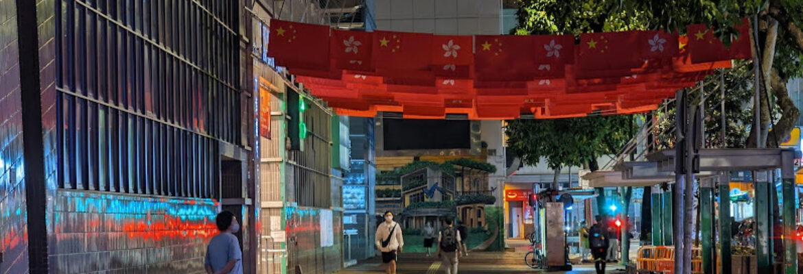 Tai Po Hui Market