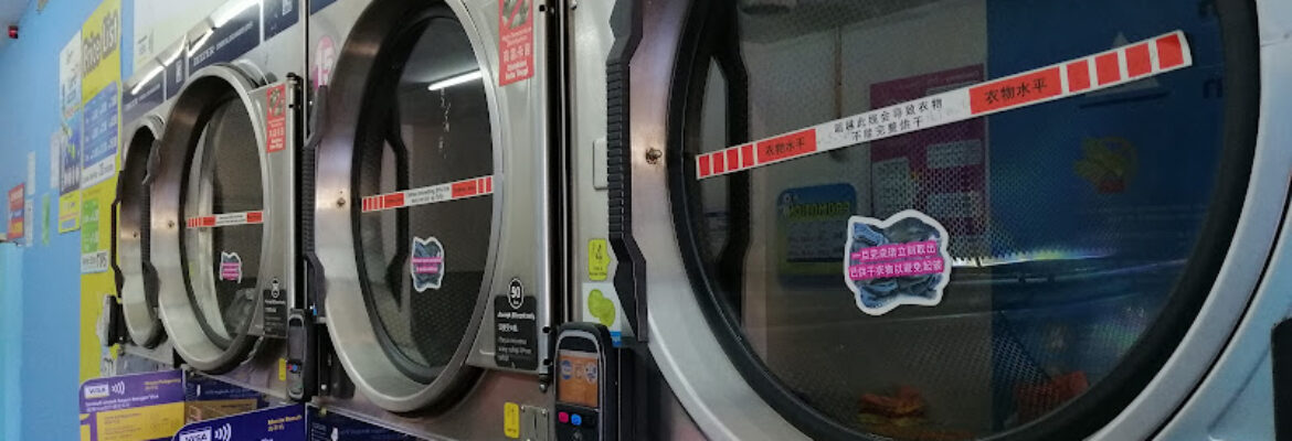 Cleanpro Express Self Service Laundry – Taman Mount Austin