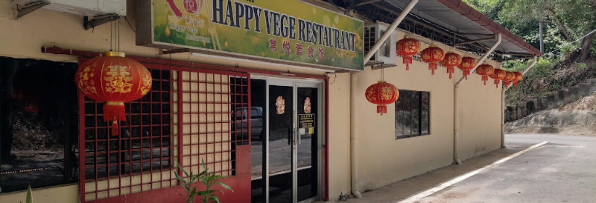 常悦素食 Happy Vegetarian Restaurant