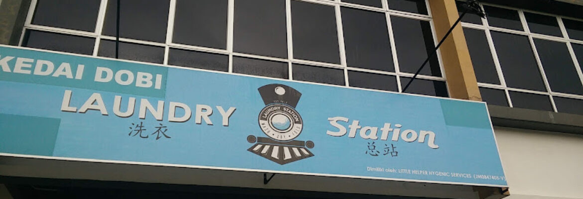 Laundry Station 洗衣总站