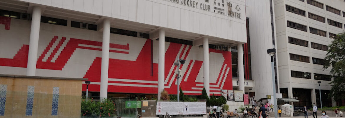 Tuen Mun San Hui Market