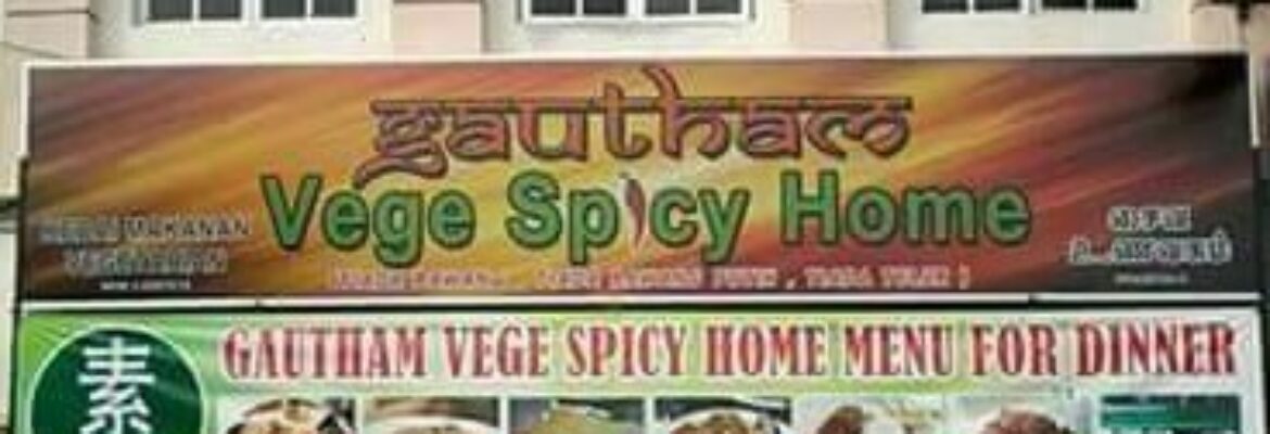 Gautham Vege Spicy Home Restaurant