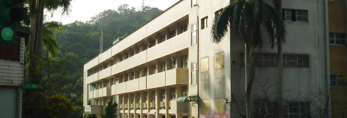 Keelung Commercial & Industrial Vocational