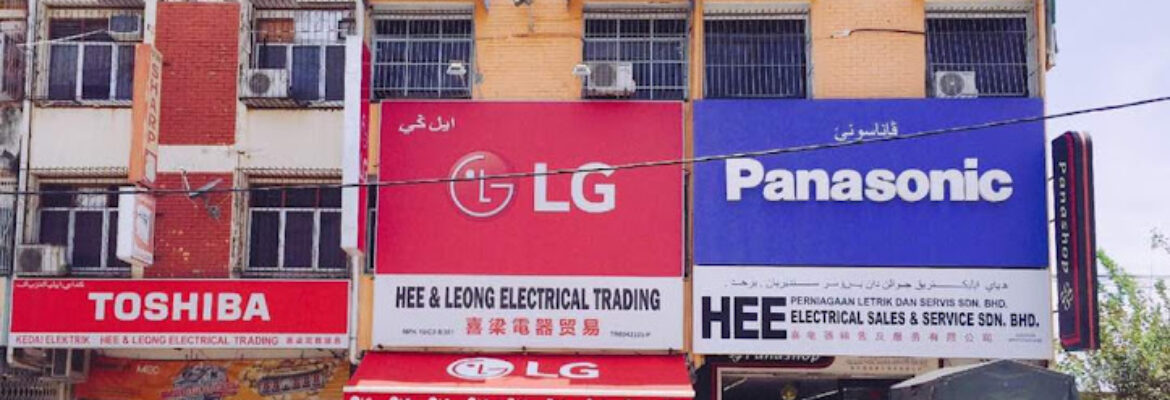 HEE ELECTRICAL SALES & SERVICE SDN BHD