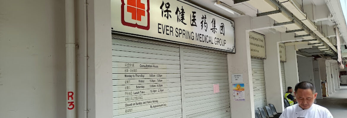 Ever Spring Medical Group