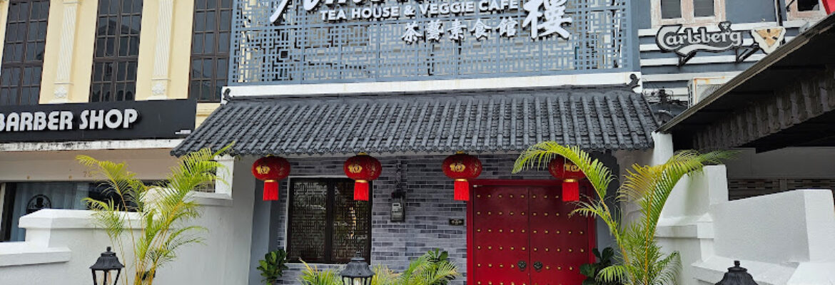 Ambience Tea House & Veggie Cafe – 茗楼茶艺素食馆