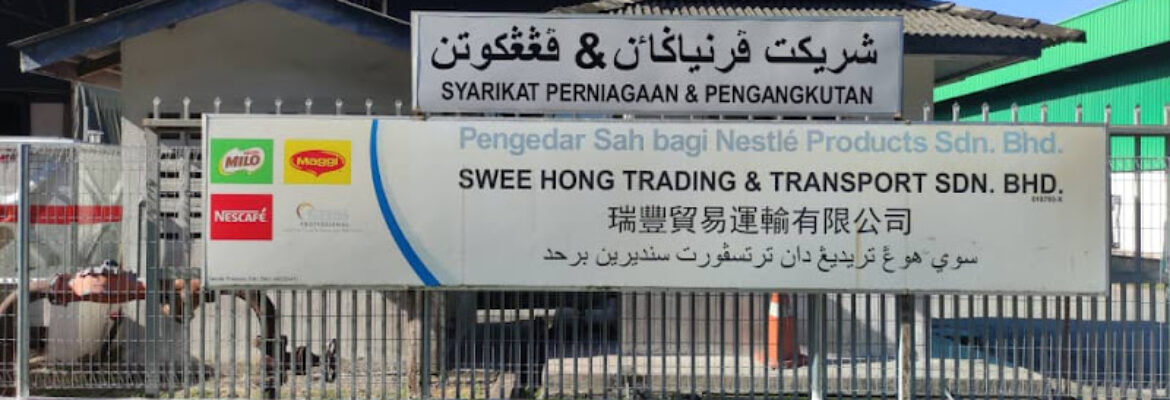 Swee Hong Trading & Transport Sdn. Bhd.