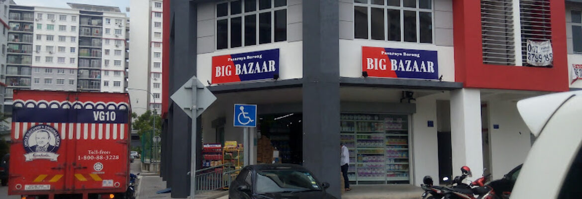 Pasaraya Borong Big Bazaar