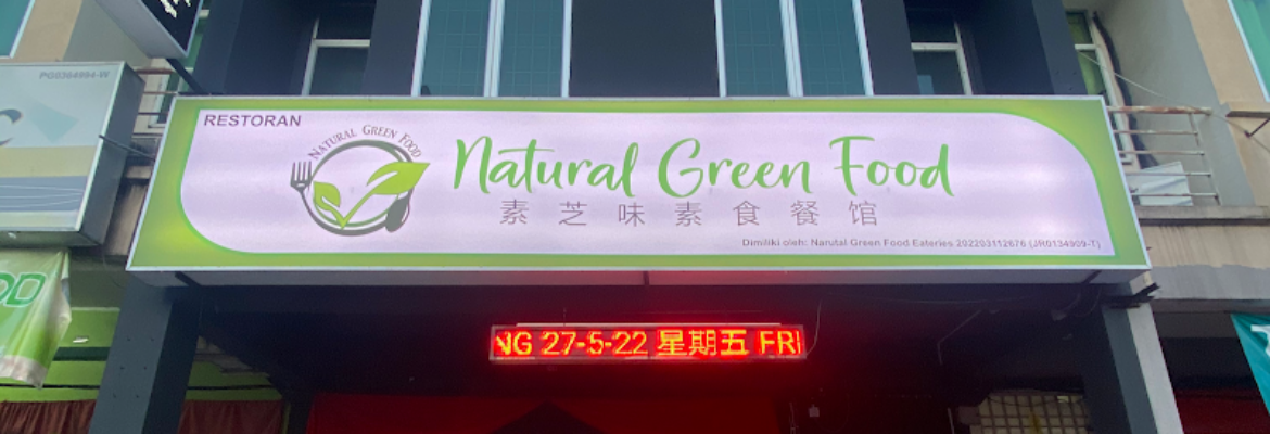 Natural Green Food Eateries (BM Branch)