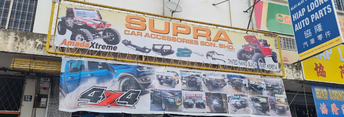 Supra Car Accessories Sdn Bhd