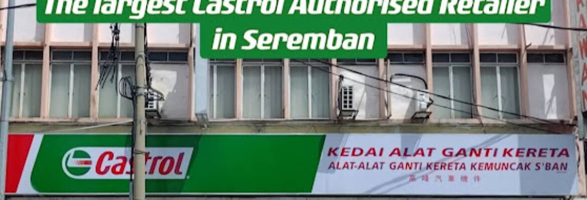 Alat-Alat Ganti Kereta Kemuncak S’Ban Retailer