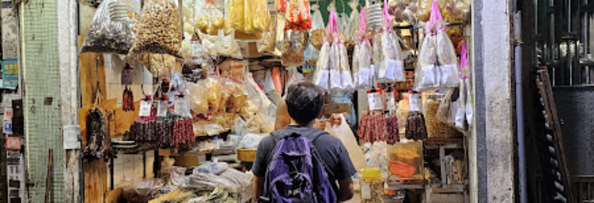 Yau Ma Tei Market