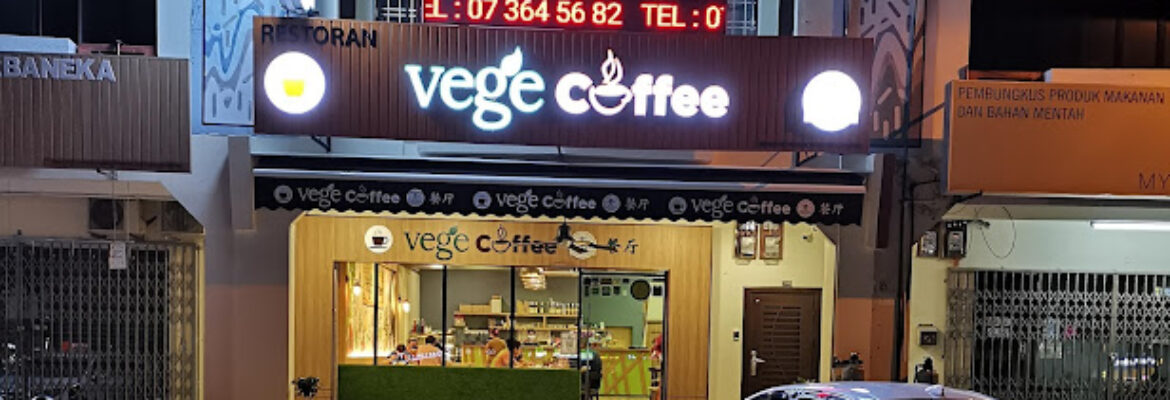 Vege Coffee 素食