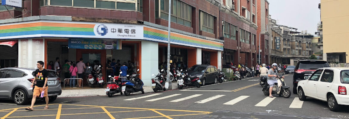 東森房屋-彰化家樂福加盟店