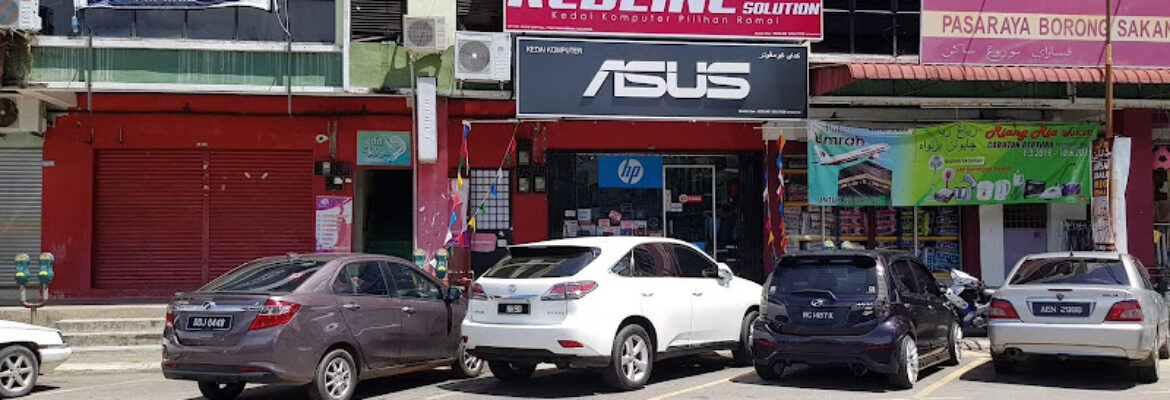 Pasaraya Borong Sakan Tanah Merah