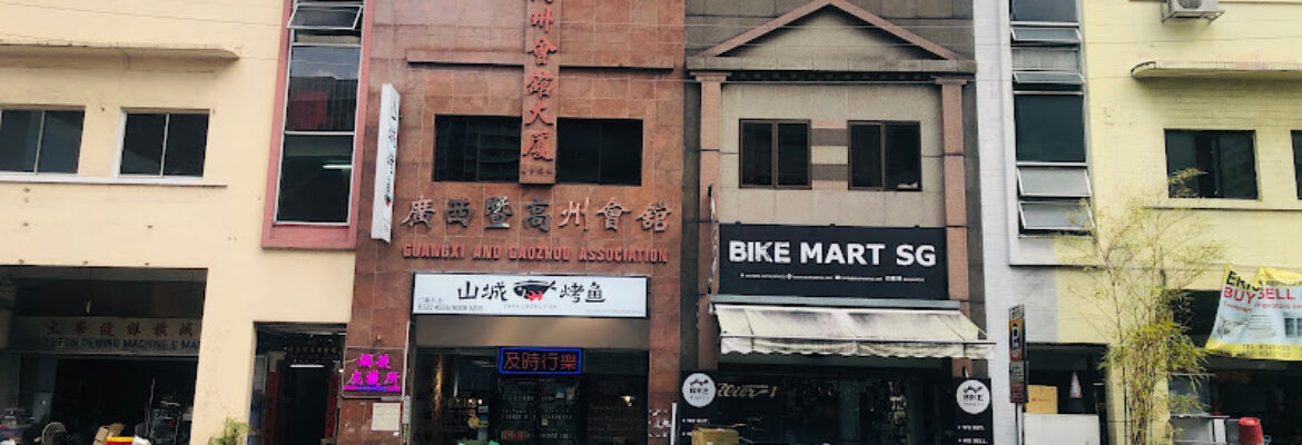 Bikemart SG