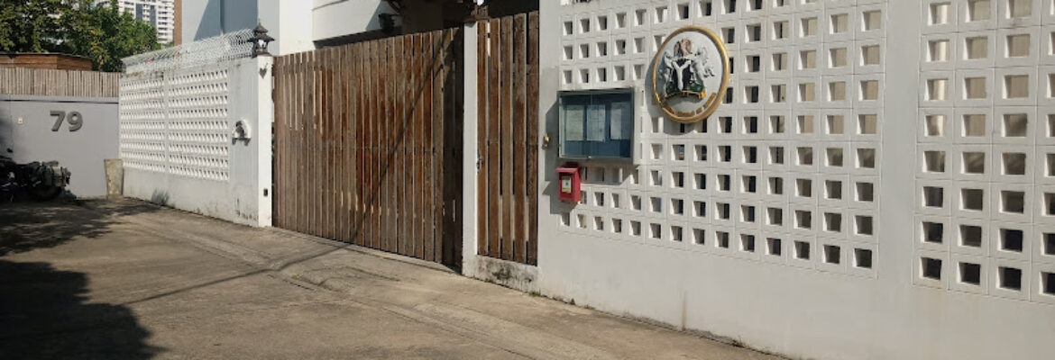 The Embassy of the Federal Republic of Nigeria, Bangkok