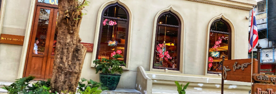 Jim Thompson Surawong Flagship Store