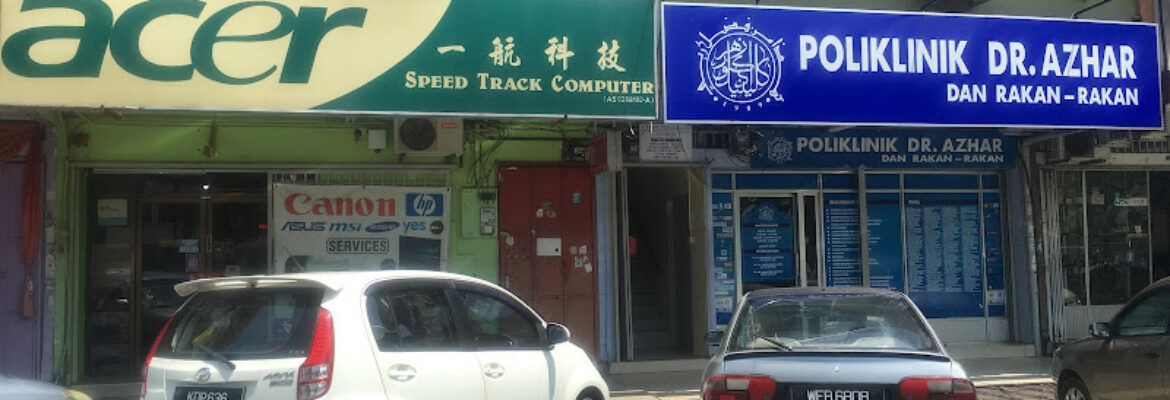 SPEED TRACK COMPUTER