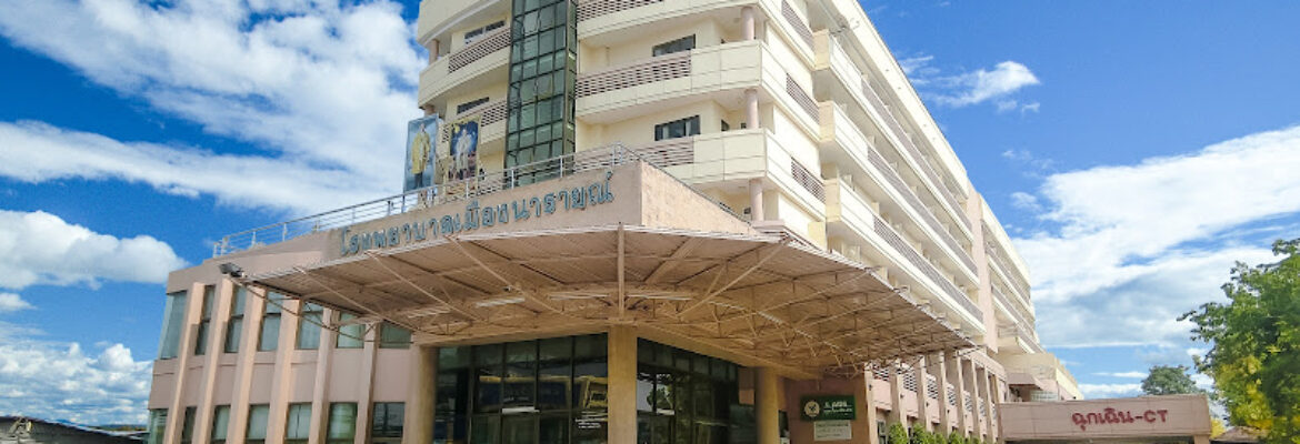 Mueang Narai Hospital