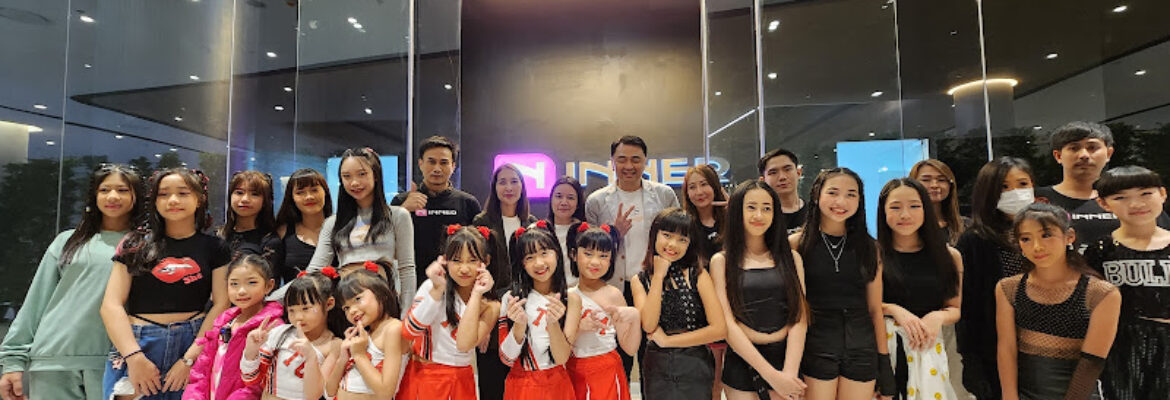 The Inner Studio สาขา ICS