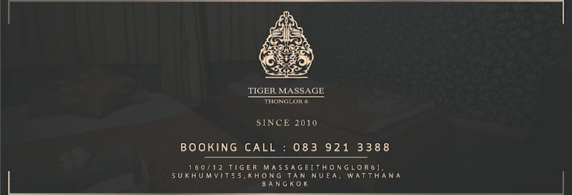 Tiger Massage Thonglor 6