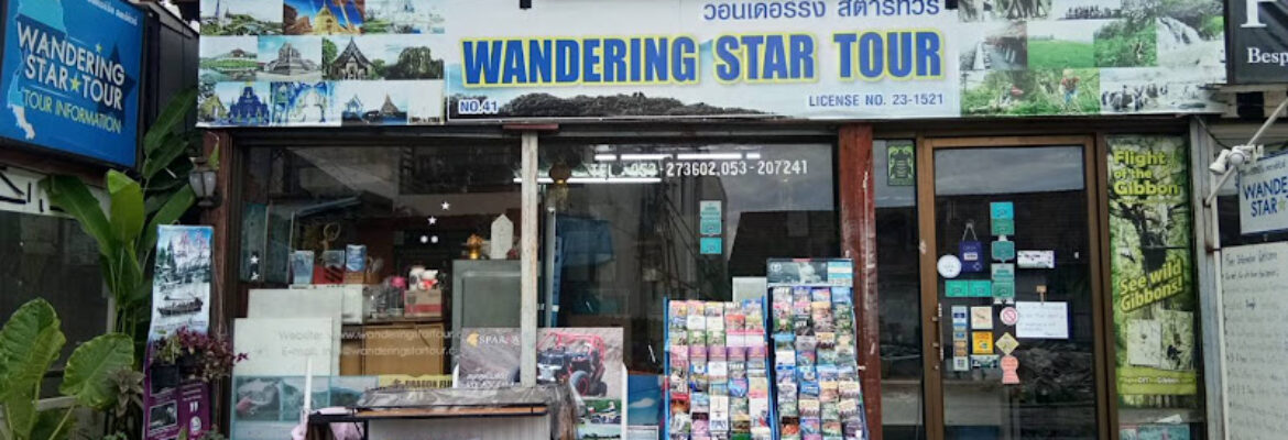 Wandering Star Tour