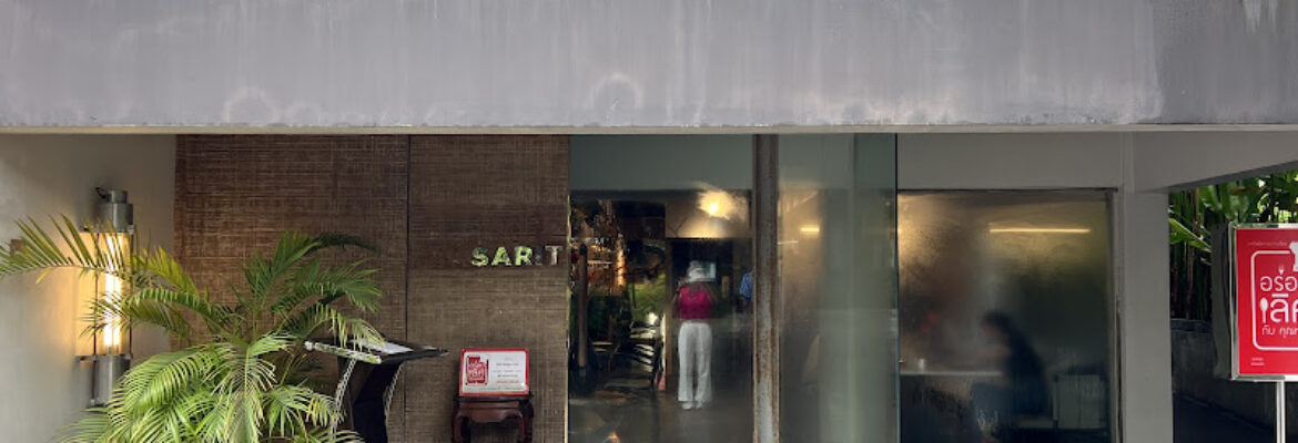 SARIT Boutique&Cafe