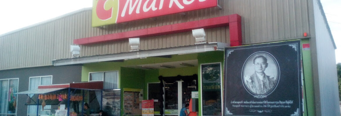 Big C Market