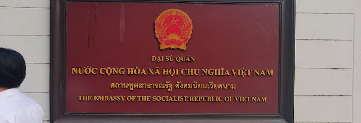 Embassy of Vietnam