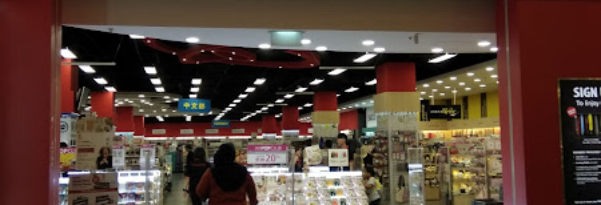 POPULAR Bookstore – Jurong Point