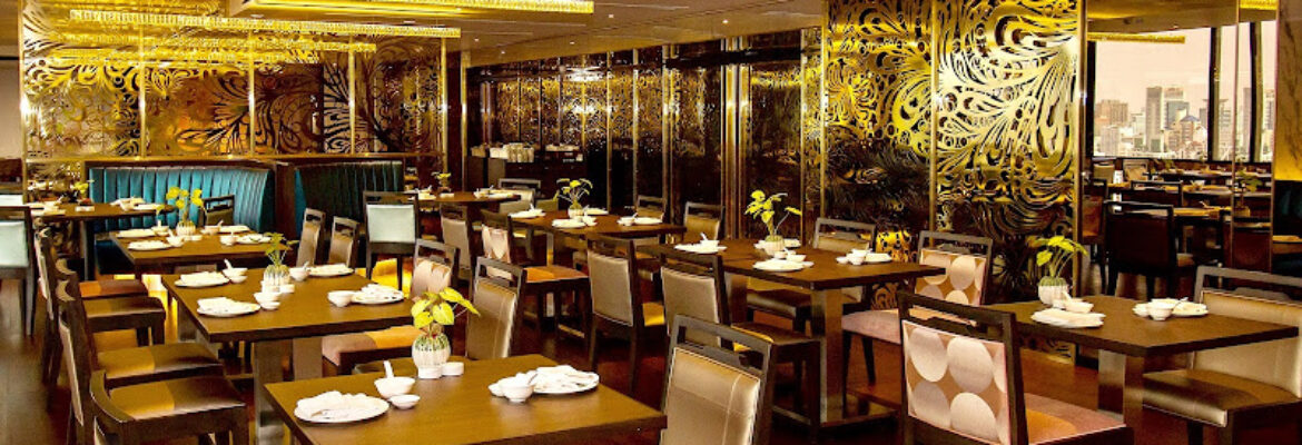 The Emporia