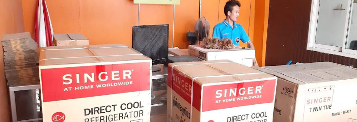 Singer (Thailand) Company Limited