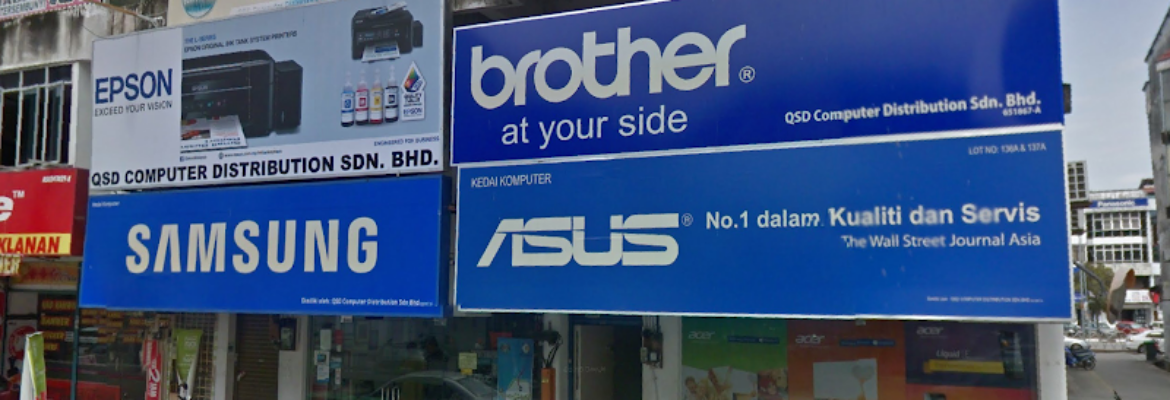 QSD Computer Distribution Sdn Bhd