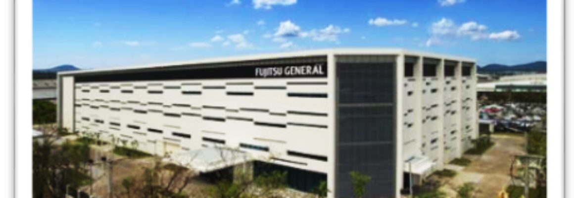 Fujitsu General Air Conditioning R&D (Thailand)