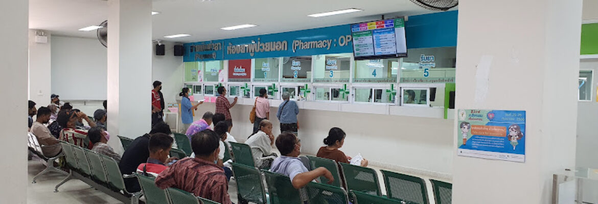 Bueng Sam Phan Hospital